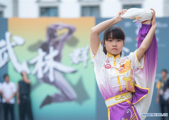 Dragon and Lion Dance Parade Held in Macao as Part of Wushu 